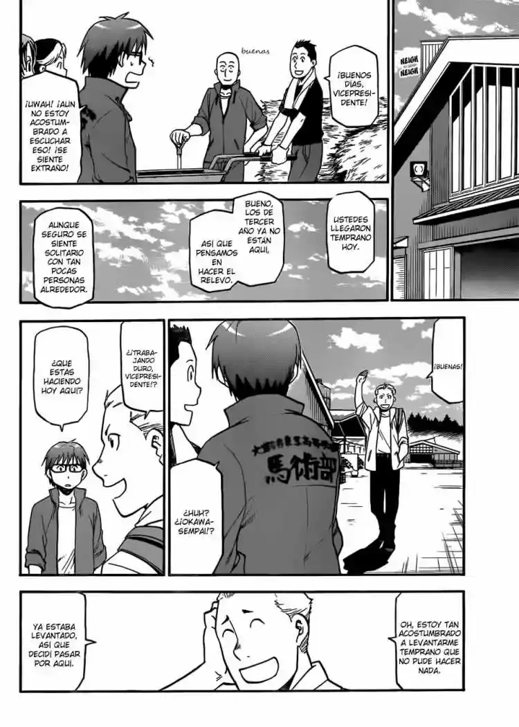 Página 7 — Silver Spoon Capítulo 33