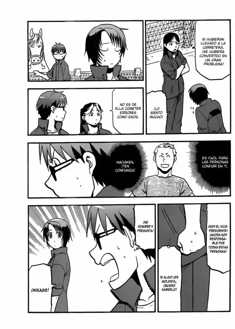 Página 12 — Silver Spoon Capítulo 33