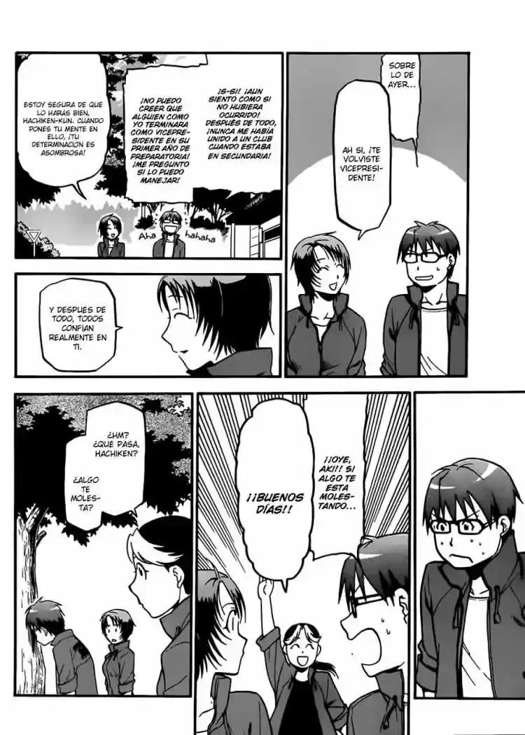 Página 24 — Silver Spoon Capítulo 33