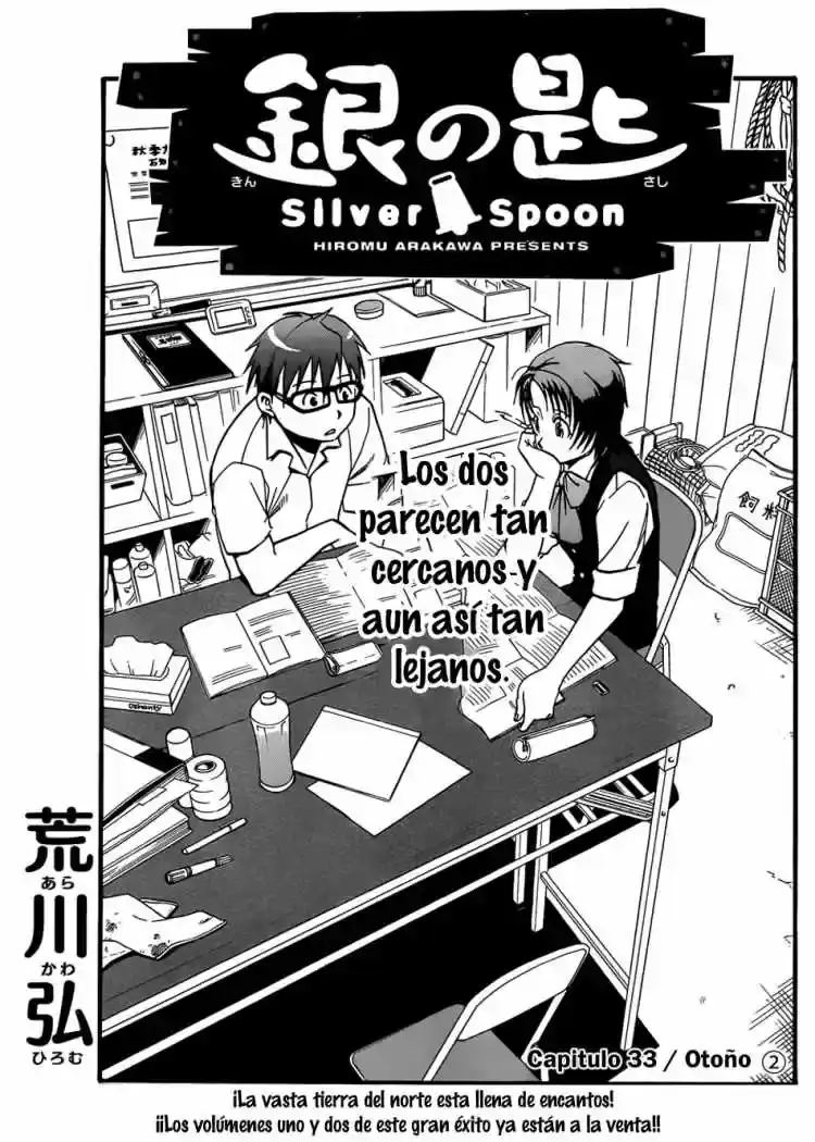 Página 25 — Silver Spoon Capítulo 33