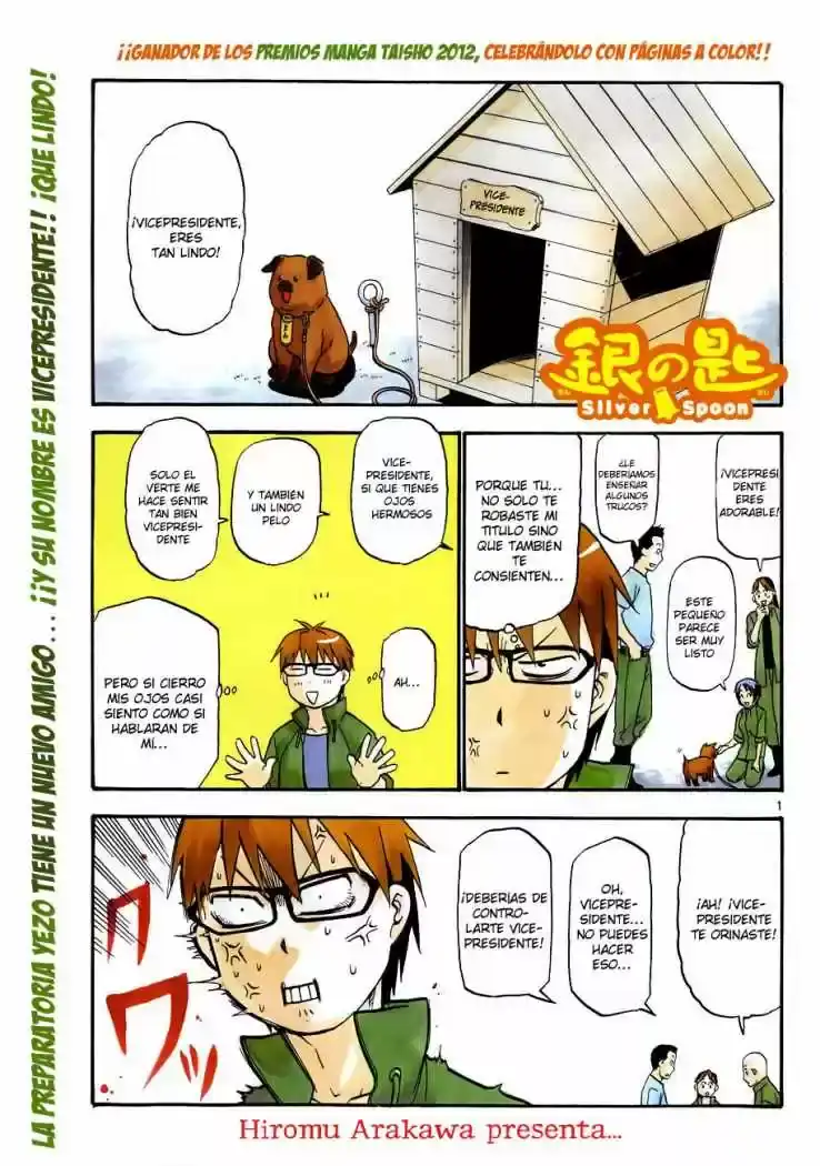 Página 2 — Silver Spoon Capítulo 37