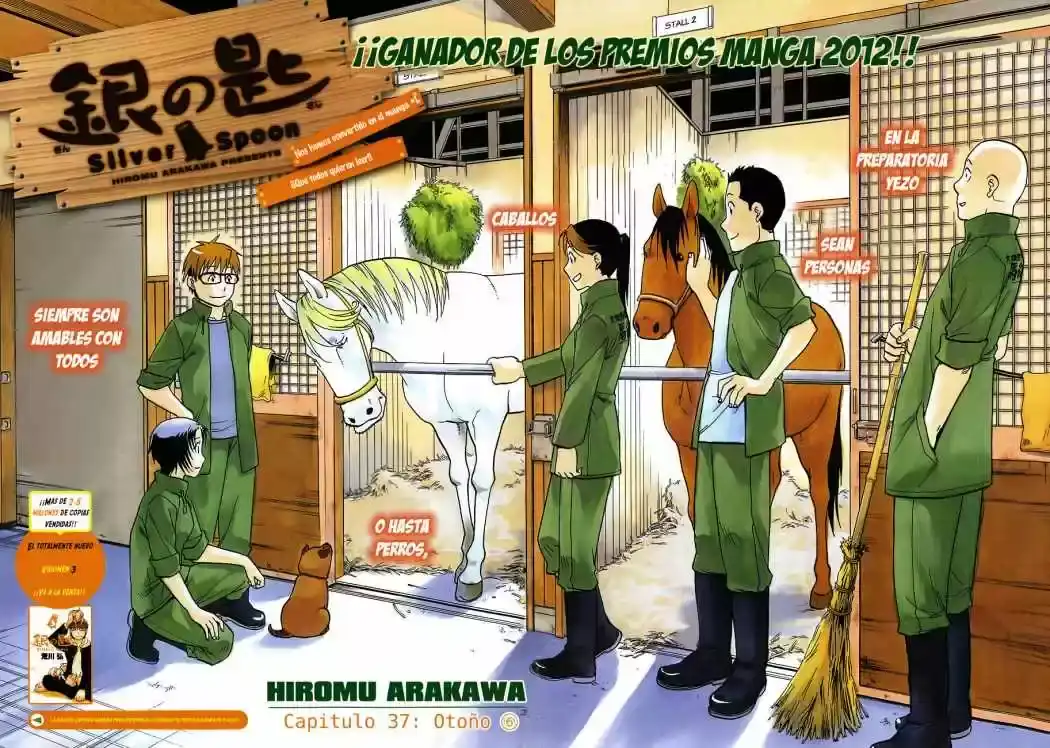 Página 3 — Silver Spoon Capítulo 37