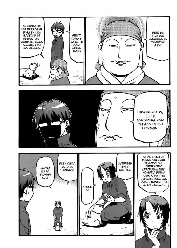 Página 6 — Silver Spoon Capítulo 37