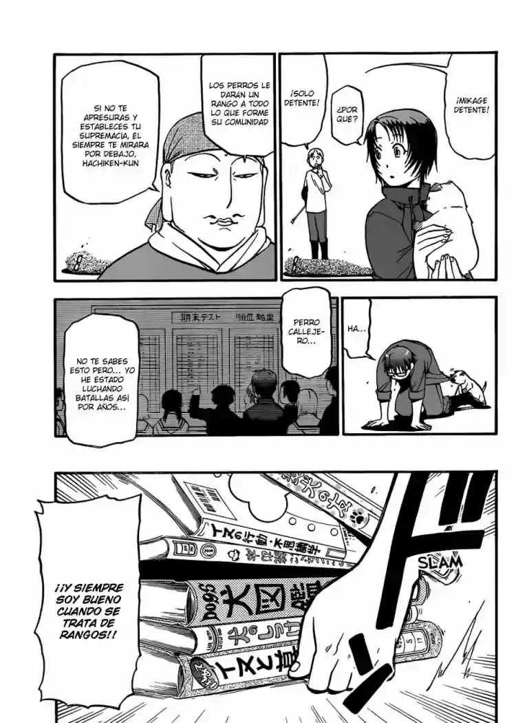 Página 27 — Silver Spoon Capítulo 37