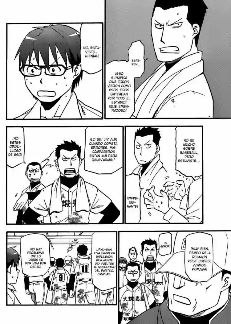 Página 15 — Silver Spoon Capítulo 38
