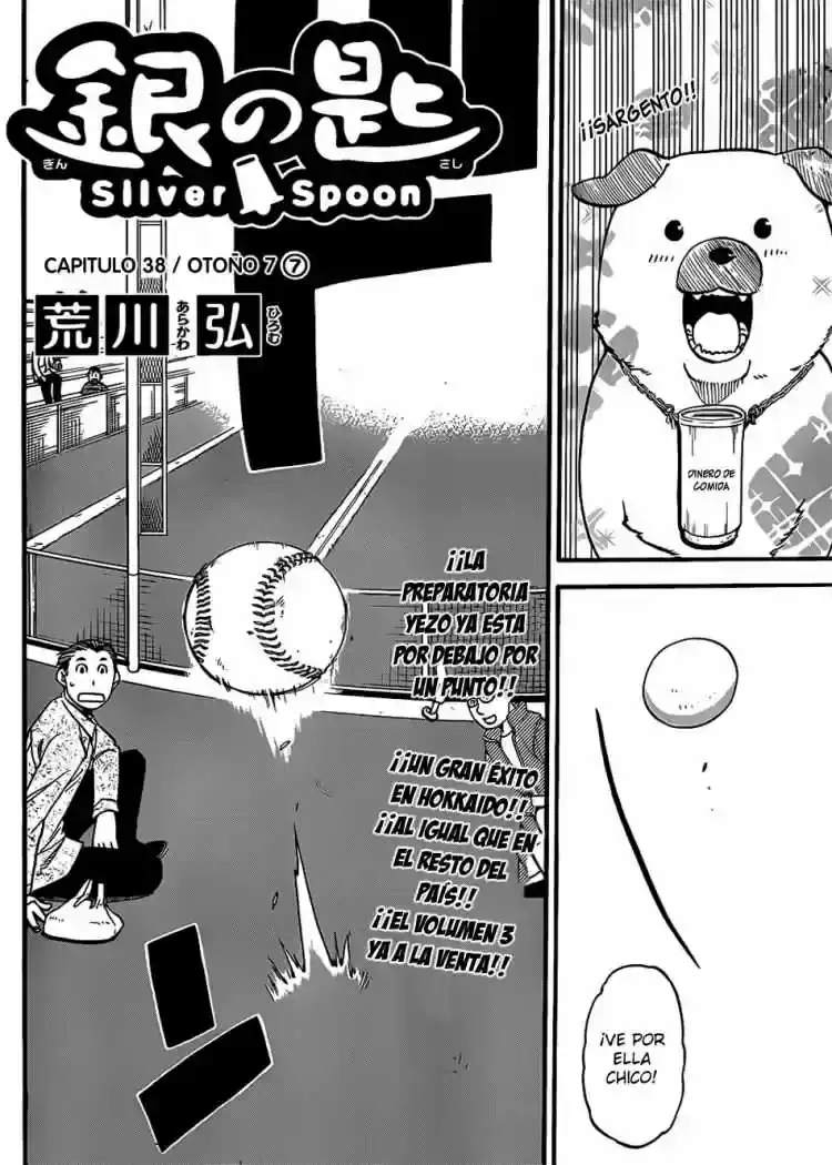 Página 23 — Silver Spoon Capítulo 38