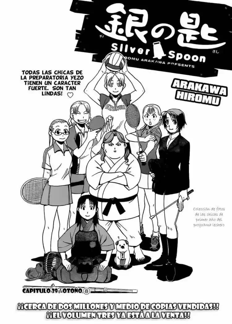 Página 5 — Silver Spoon Capítulo 39