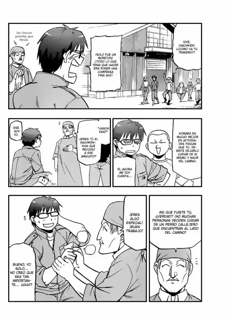 Página 33 — Silver Spoon Capítulo 39