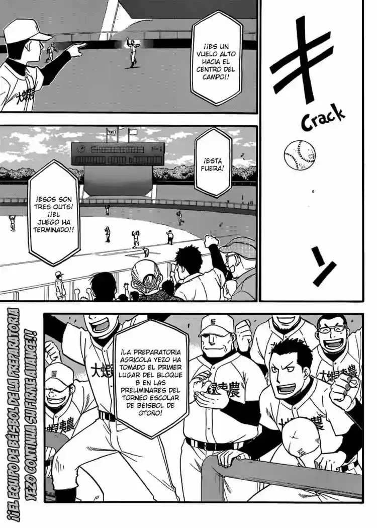 Página 2 — Silver Spoon Capítulo 40