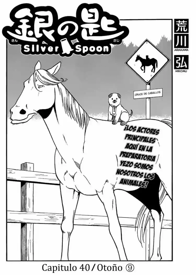 Página 5 — Silver Spoon Capítulo 40
