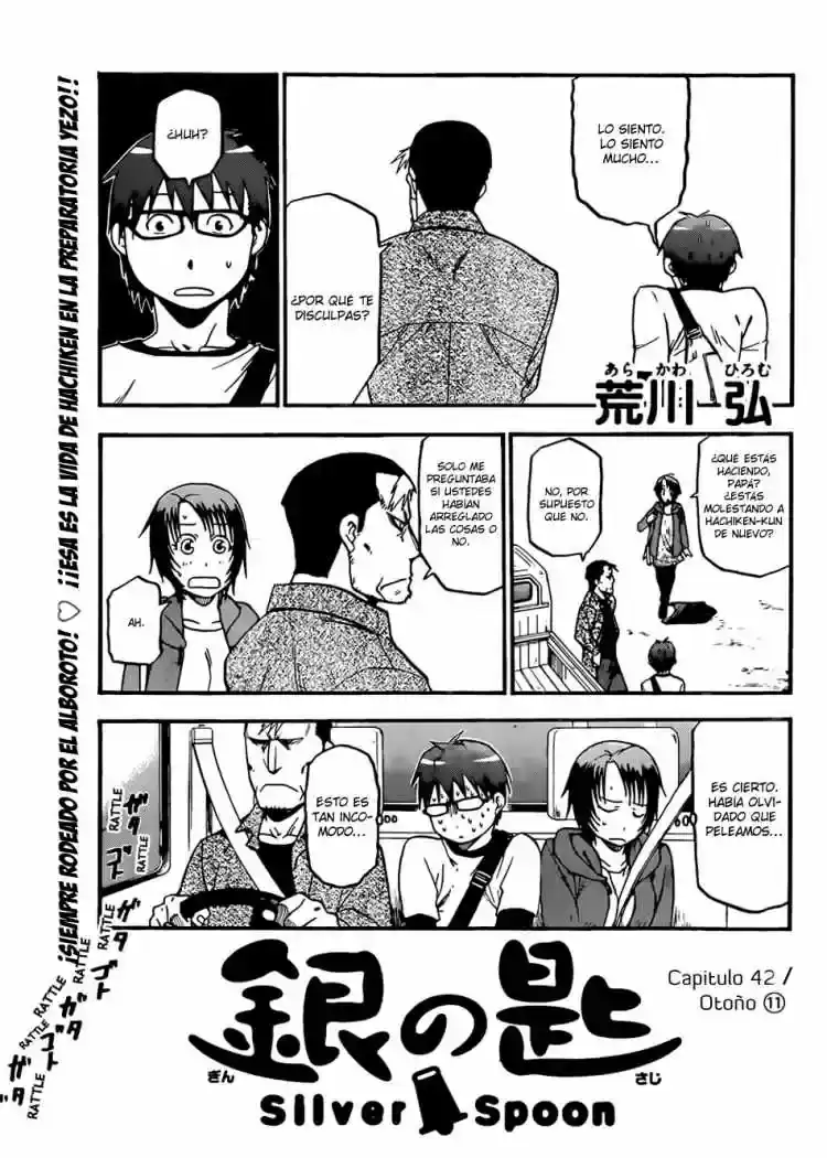 Página 4 — Silver Spoon Capítulo 42