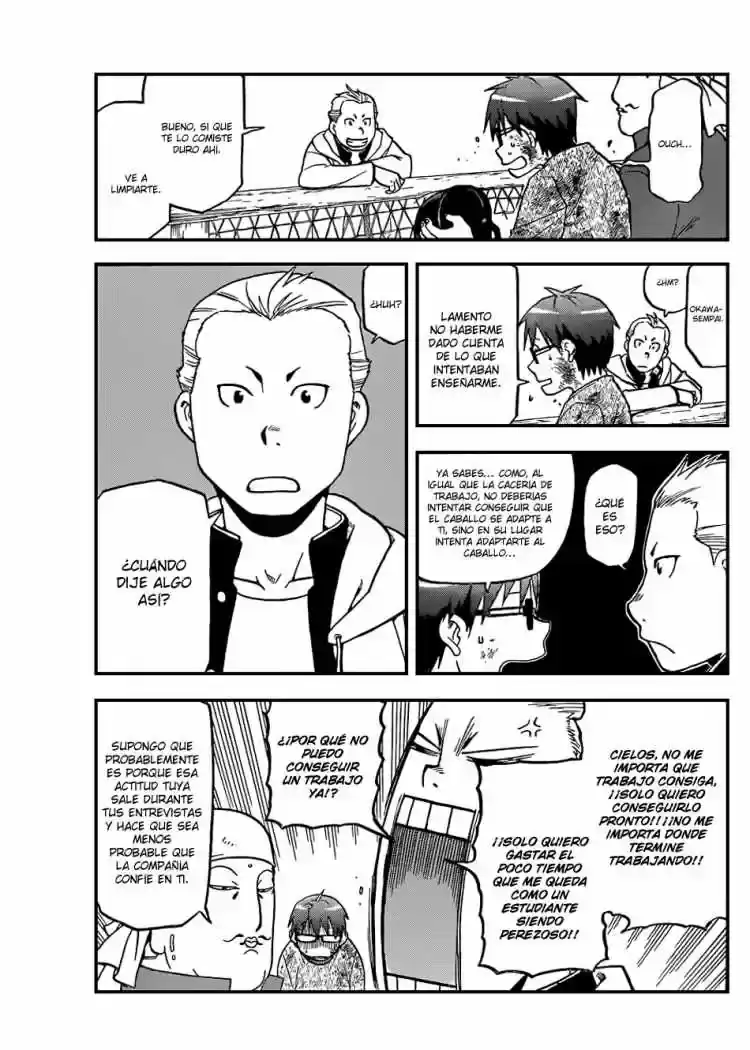 Página 17 — Silver Spoon Capítulo 42