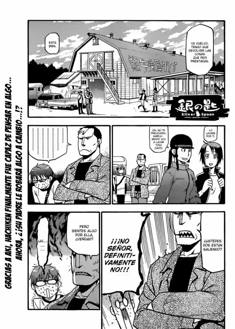 Página 21 — Silver Spoon Capítulo 42