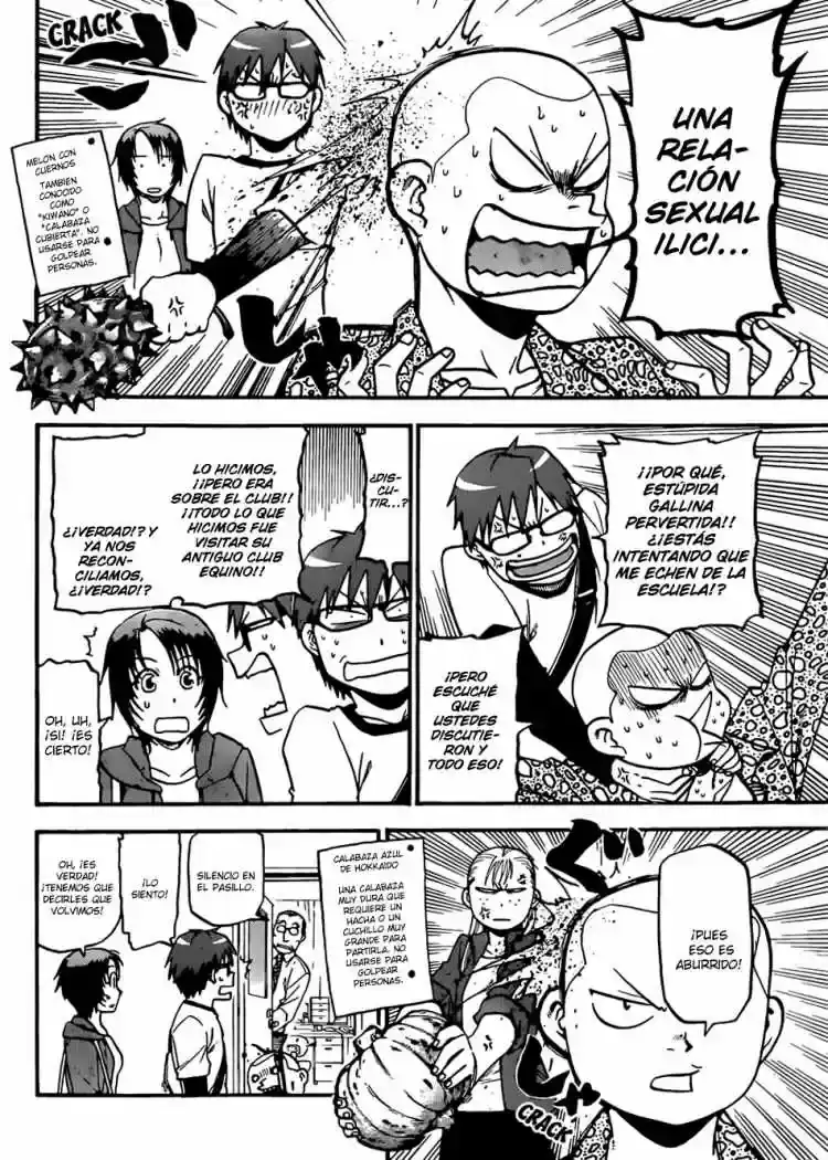 Página 26 — Silver Spoon Capítulo 42