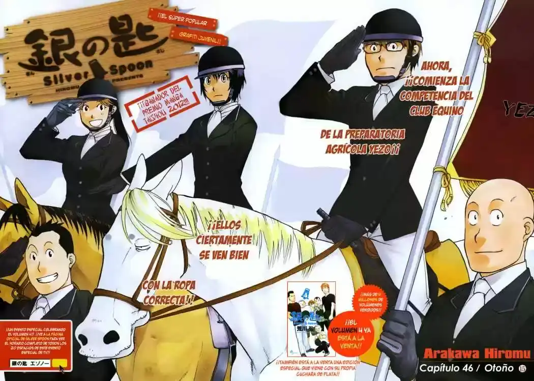 Página 3 — Silver Spoon Capítulo 46