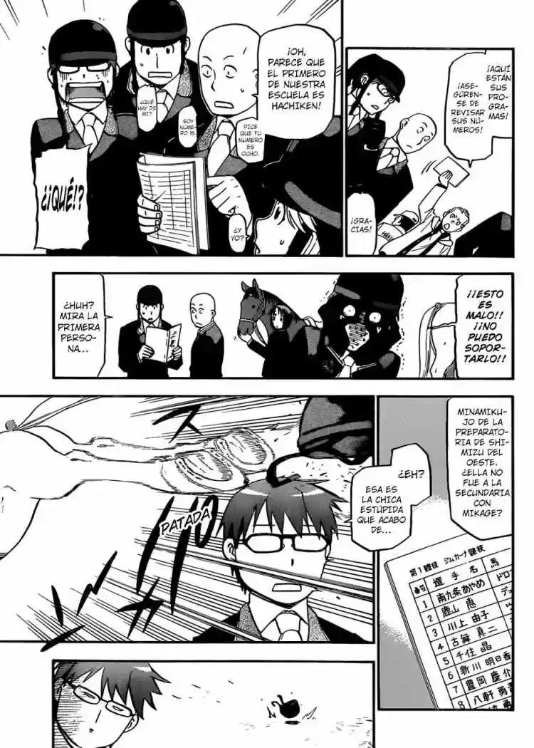 Página 25 — Silver Spoon Capítulo 46