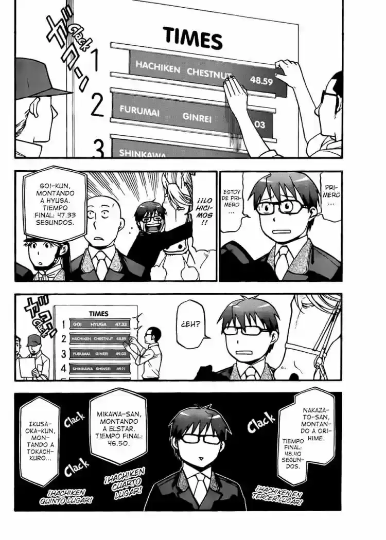 Página 36 — Silver Spoon Capítulo 46
