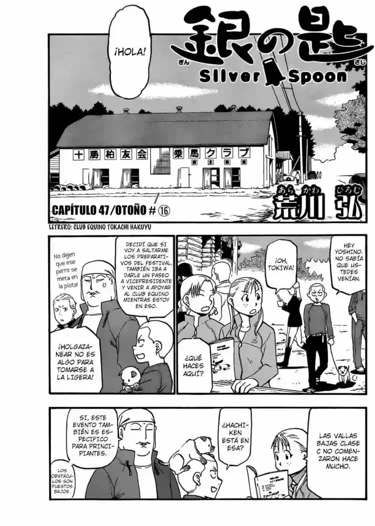 Página 2 — Silver Spoon Capítulo 47