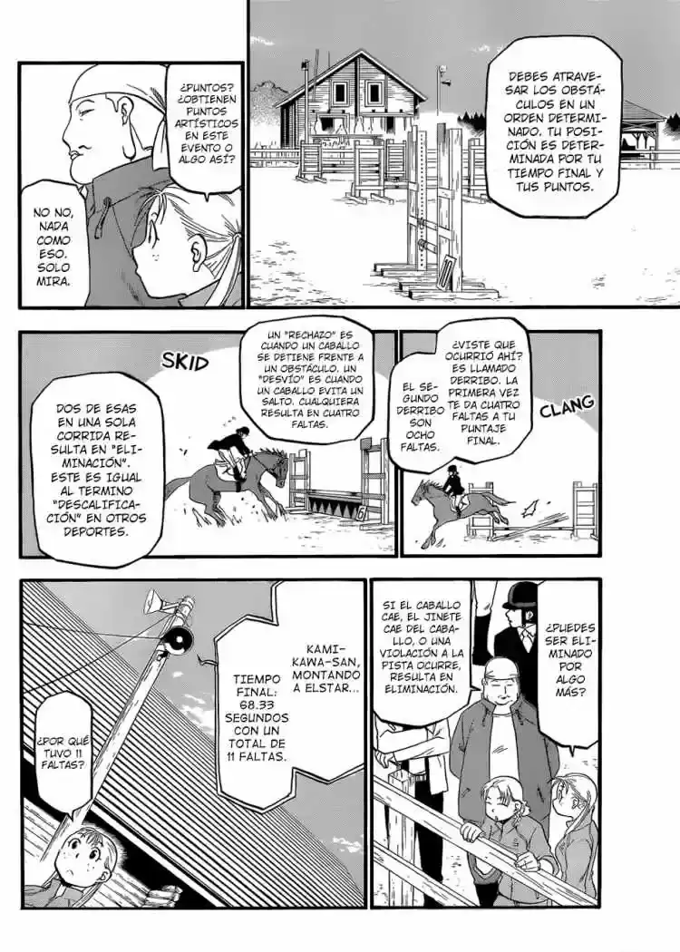 Página 3 — Silver Spoon Capítulo 47