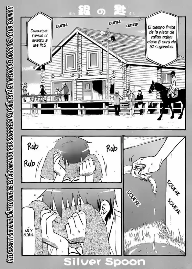 Página 2 — Silver Spoon Capítulo 49