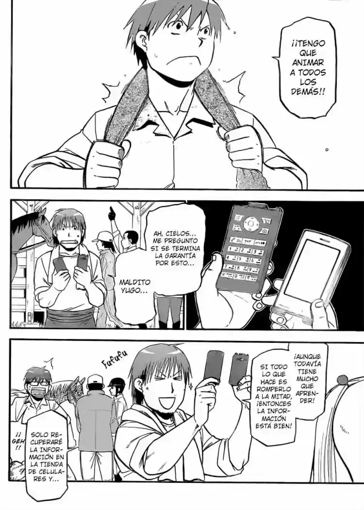 Página 3 — Silver Spoon Capítulo 49
