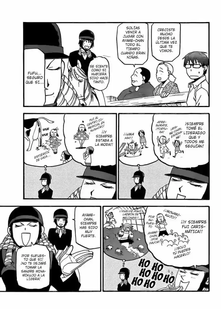 Página 32 — Silver Spoon Capítulo 49