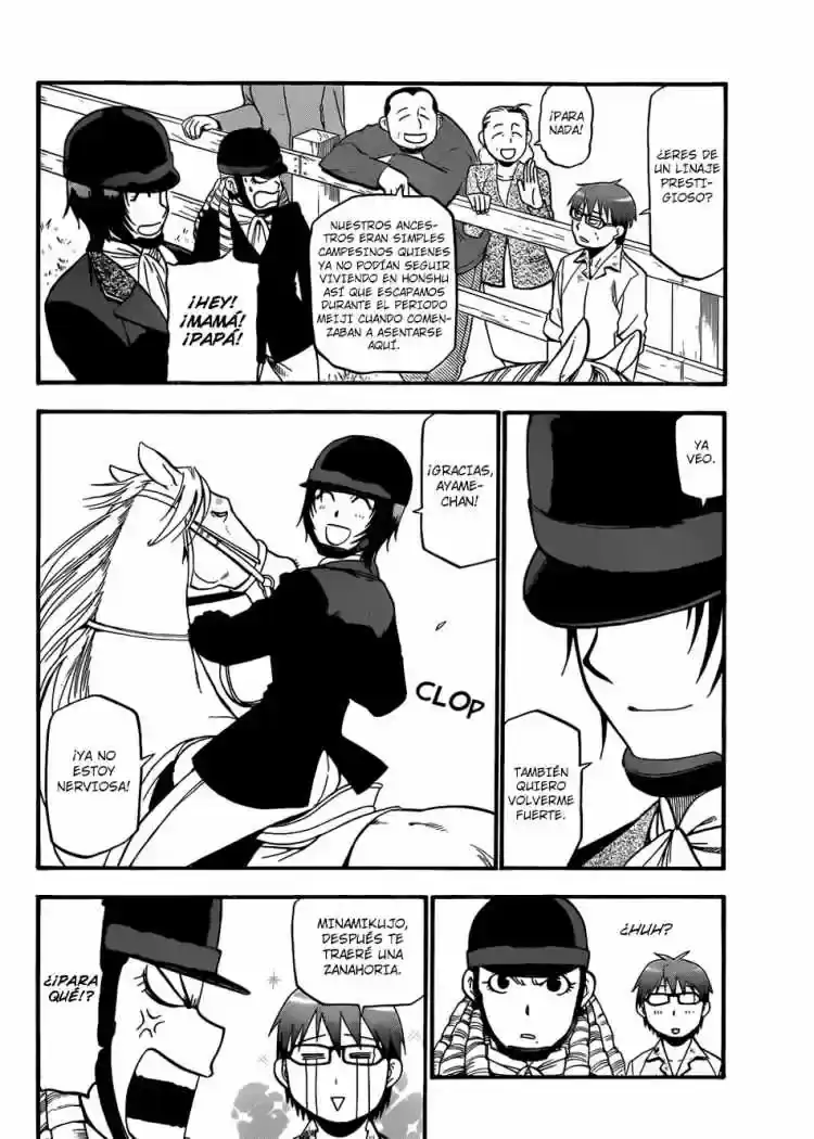 Página 33 — Silver Spoon Capítulo 49