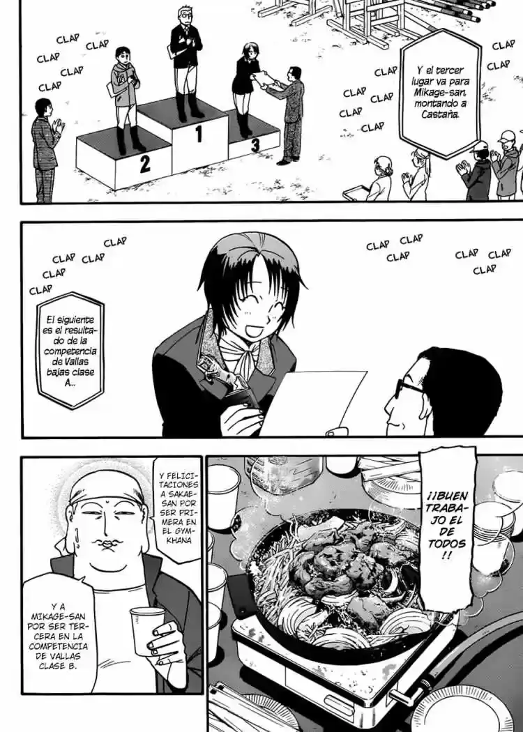 Página 33 — Silver Spoon Capítulo 50