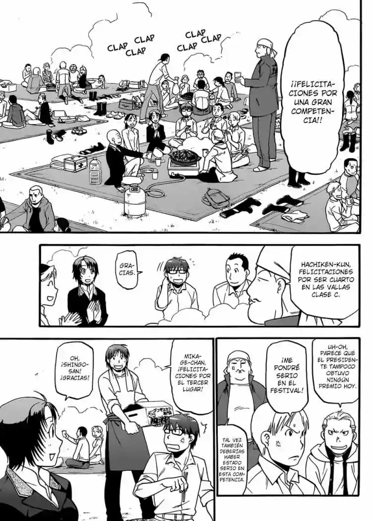 Página 34 — Silver Spoon Capítulo 50