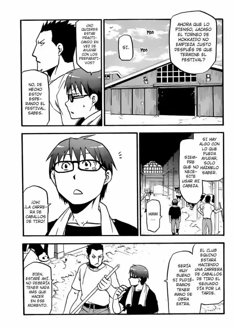 Página 4 — Silver Spoon Capítulo 51