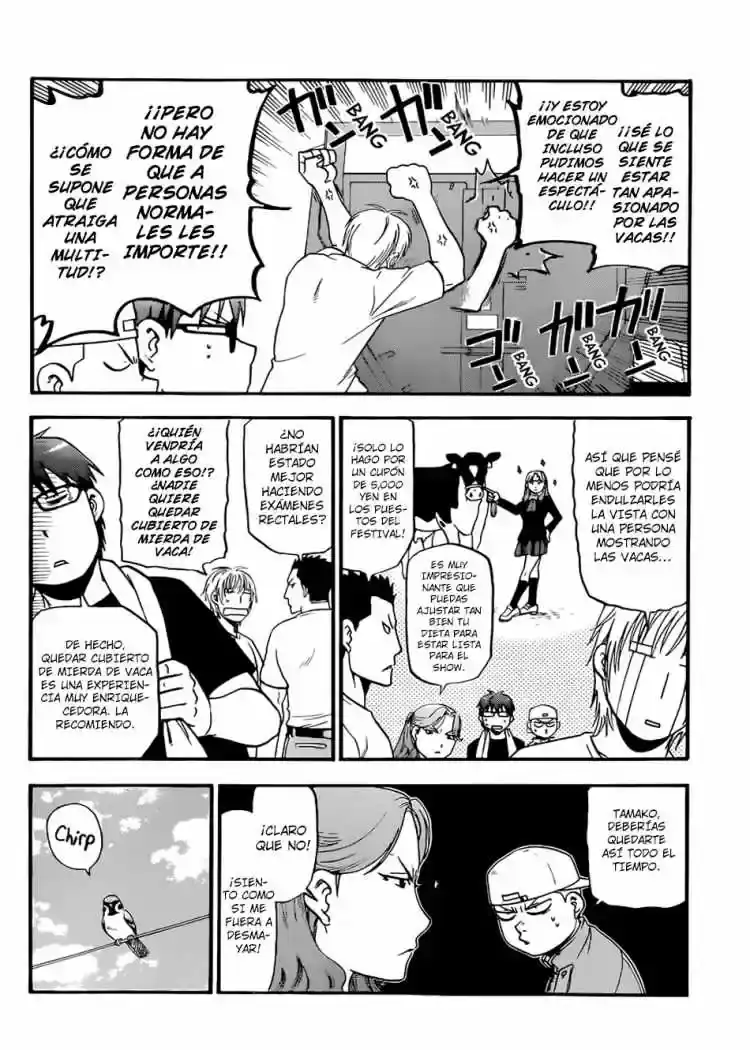 Página 7 — Silver Spoon Capítulo 51