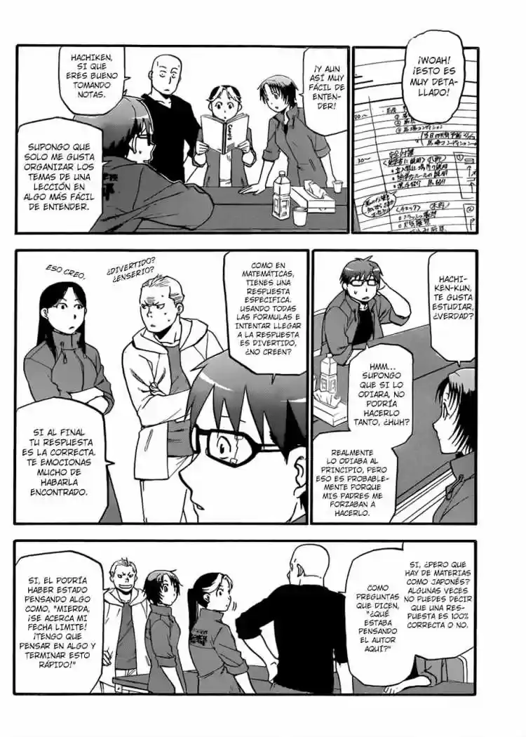 Página 17 — Silver Spoon Capítulo 51