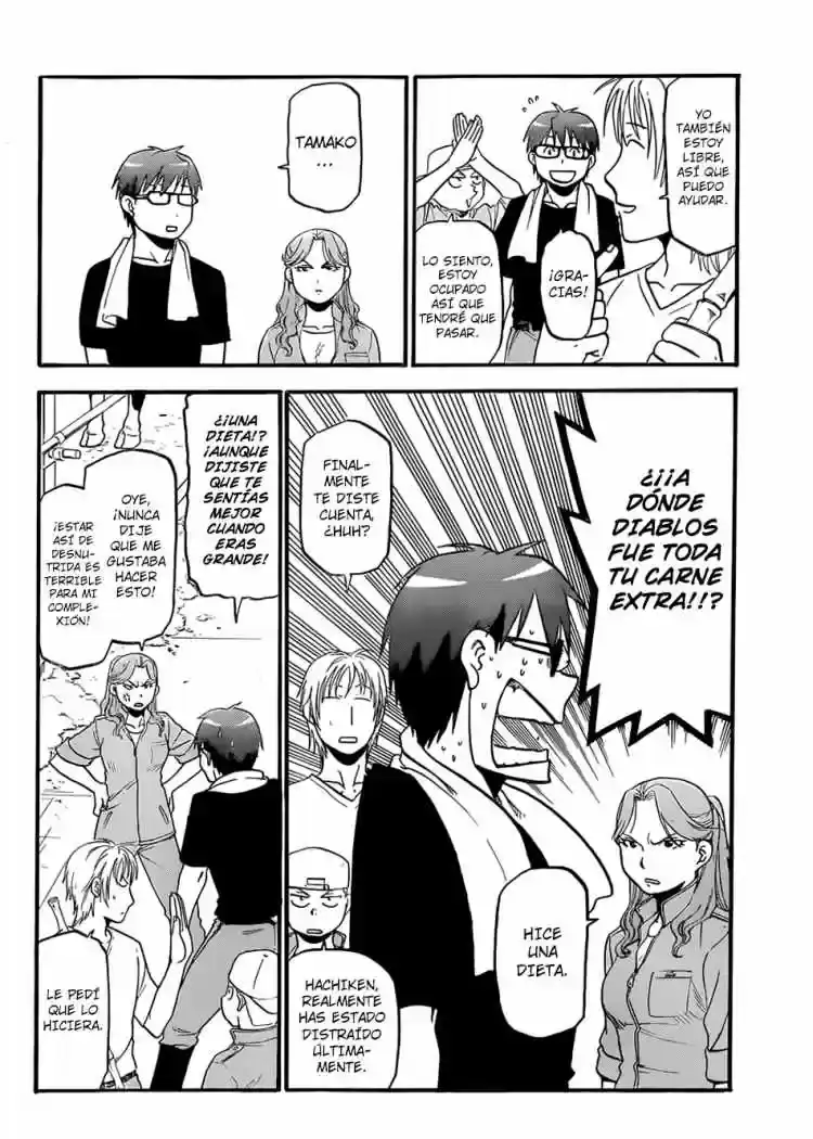 Página 24 — Silver Spoon Capítulo 51