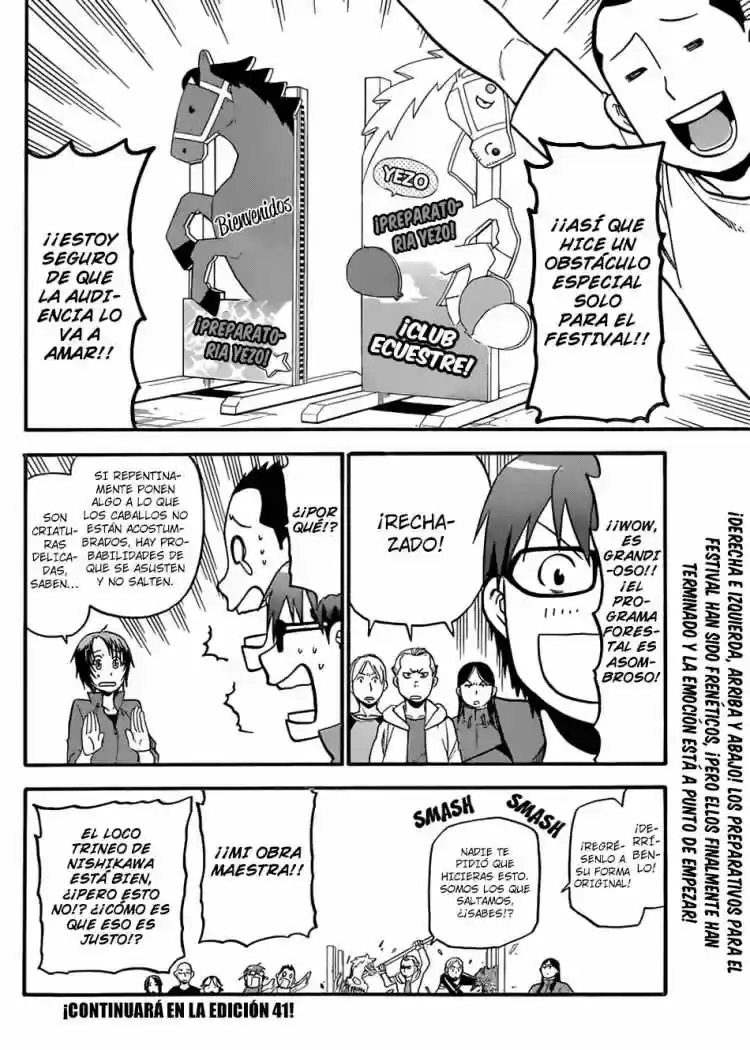 Página 38 — Silver Spoon Capítulo 51