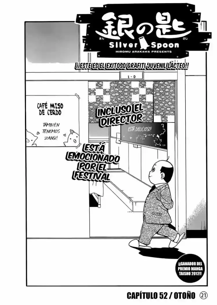 Página 2 — Silver Spoon Capítulo 52