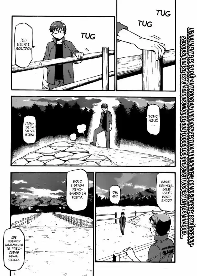Página 3 — Silver Spoon Capítulo 52