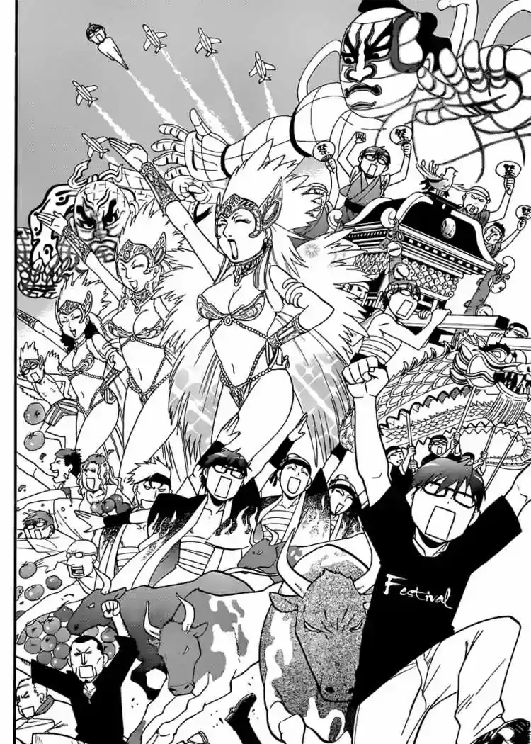 Página 26 — Silver Spoon Capítulo 52