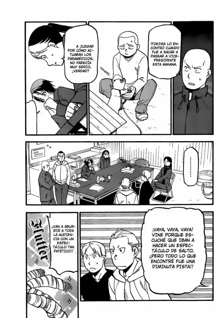 Página 7 — Silver Spoon Capítulo 53