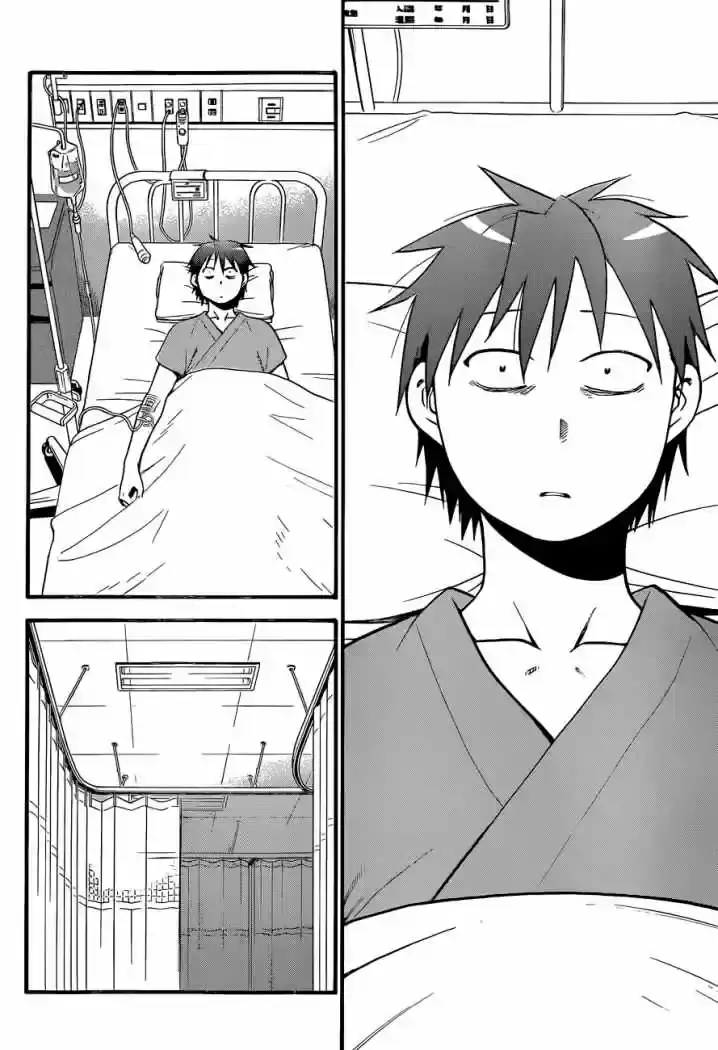Página 12 — Silver Spoon Capítulo 53