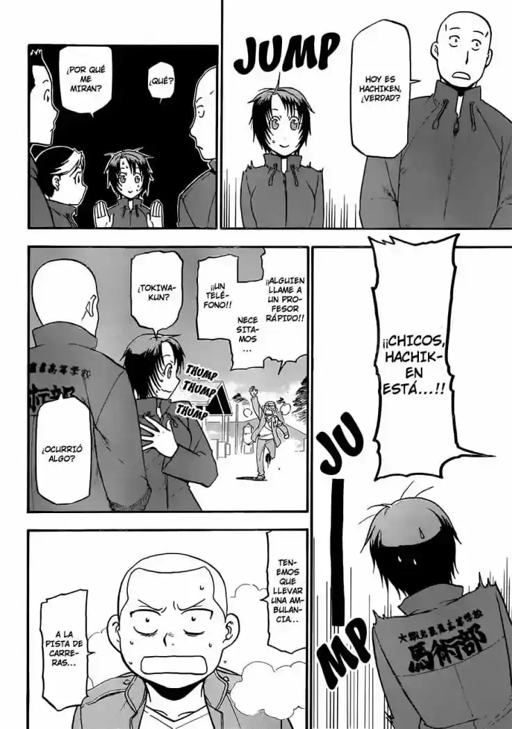 Página 19 — Silver Spoon Capítulo 53