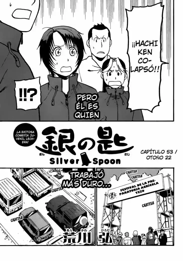 Página 20 — Silver Spoon Capítulo 53