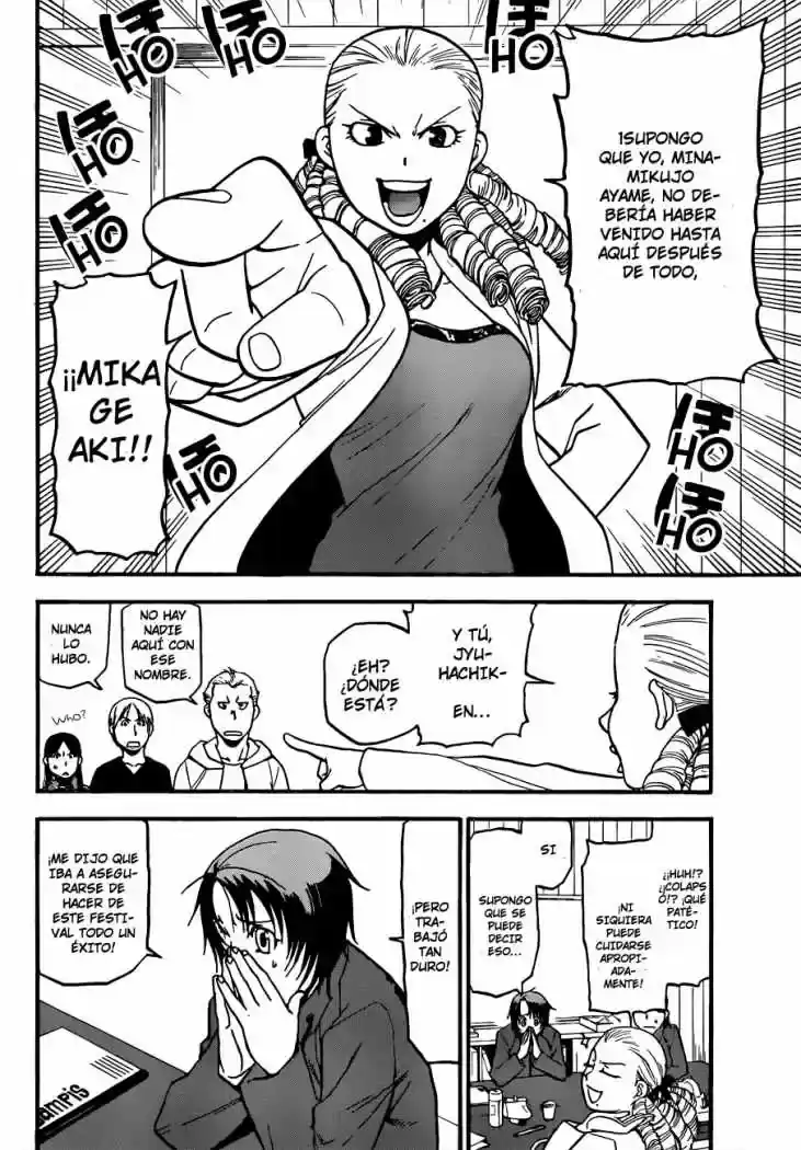 Página 25 — Silver Spoon Capítulo 53