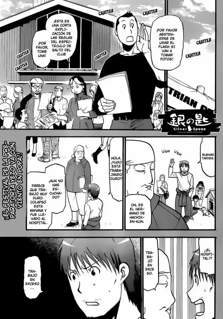 Página 1 — Silver Spoon Capítulo 54