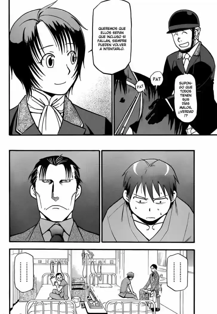 Página 7 — Silver Spoon Capítulo 54