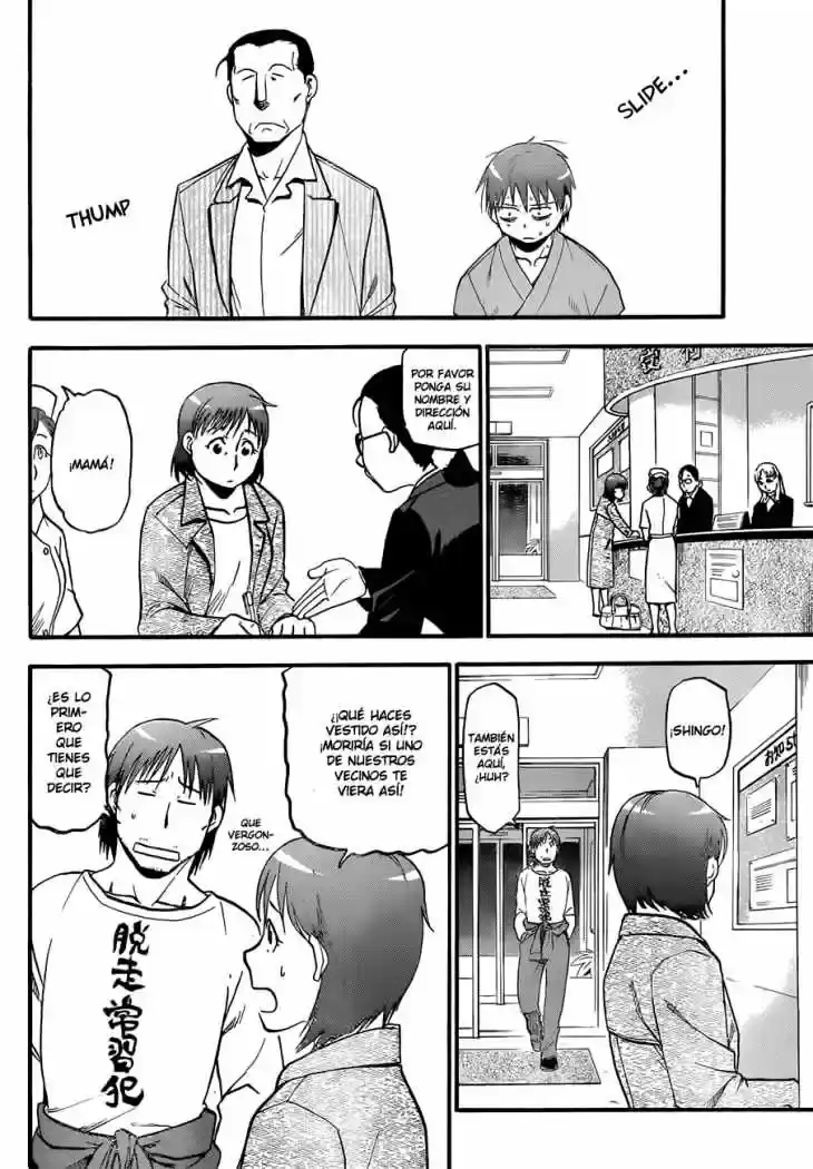 Página 32 — Silver Spoon Capítulo 54