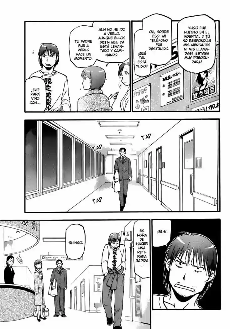 Página 33 — Silver Spoon Capítulo 54