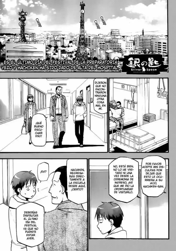 Página 1 — Silver Spoon Capítulo 55