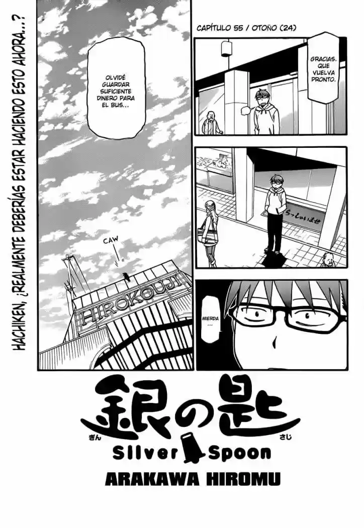 Página 7 — Silver Spoon Capítulo 55