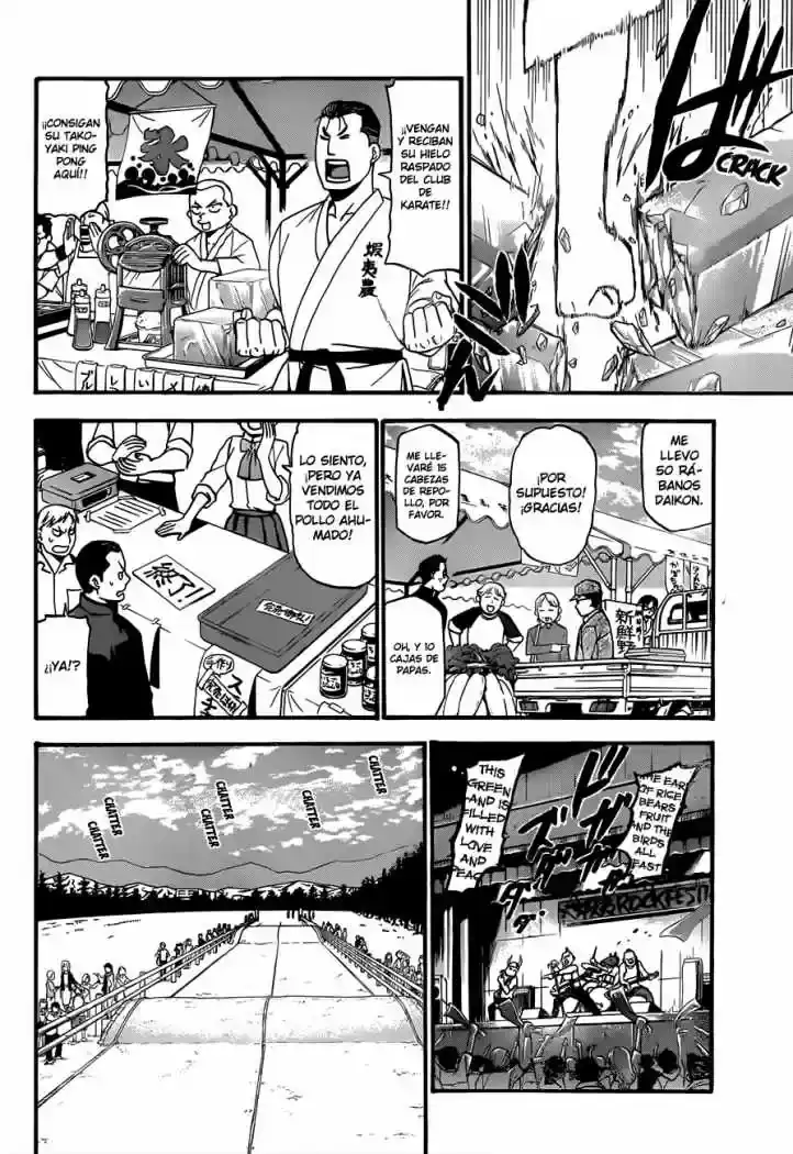 Página 26 — Silver Spoon Capítulo 55