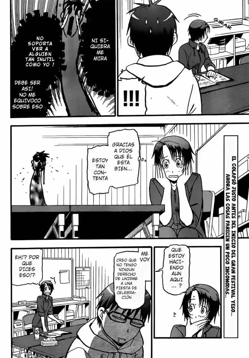Página 3 — Silver Spoon Capítulo 56